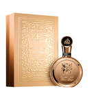 Fakhar Gold Extrait Pride Lattafa Eau de Parfum - Perfume Unissex 100ml