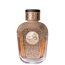 Watani Al Wataniah Eau de Parfum - Perfume Feminino 100ml