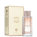 The Kingdom Lattafa Eau de Parfum - Perfume Feminino 100ml