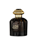 Sultan Al Lail Al Wataniah Masculino - Eau de Parfum 100ml